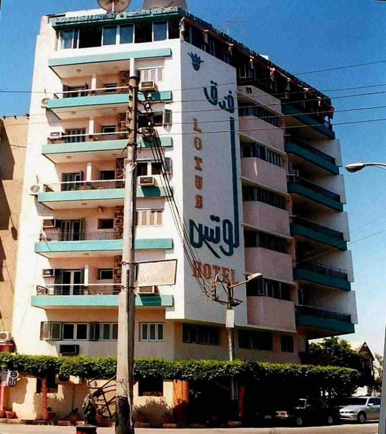 Lotus Hotel