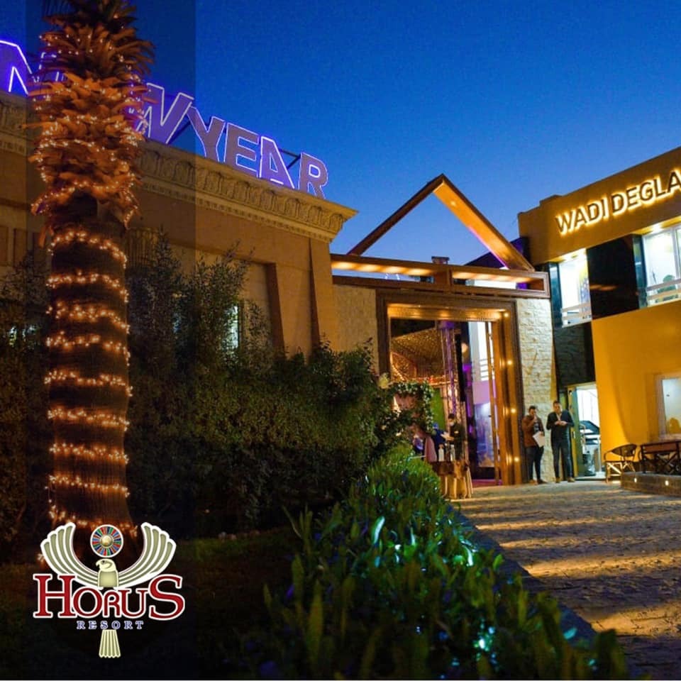 Horse Hotel El Minya