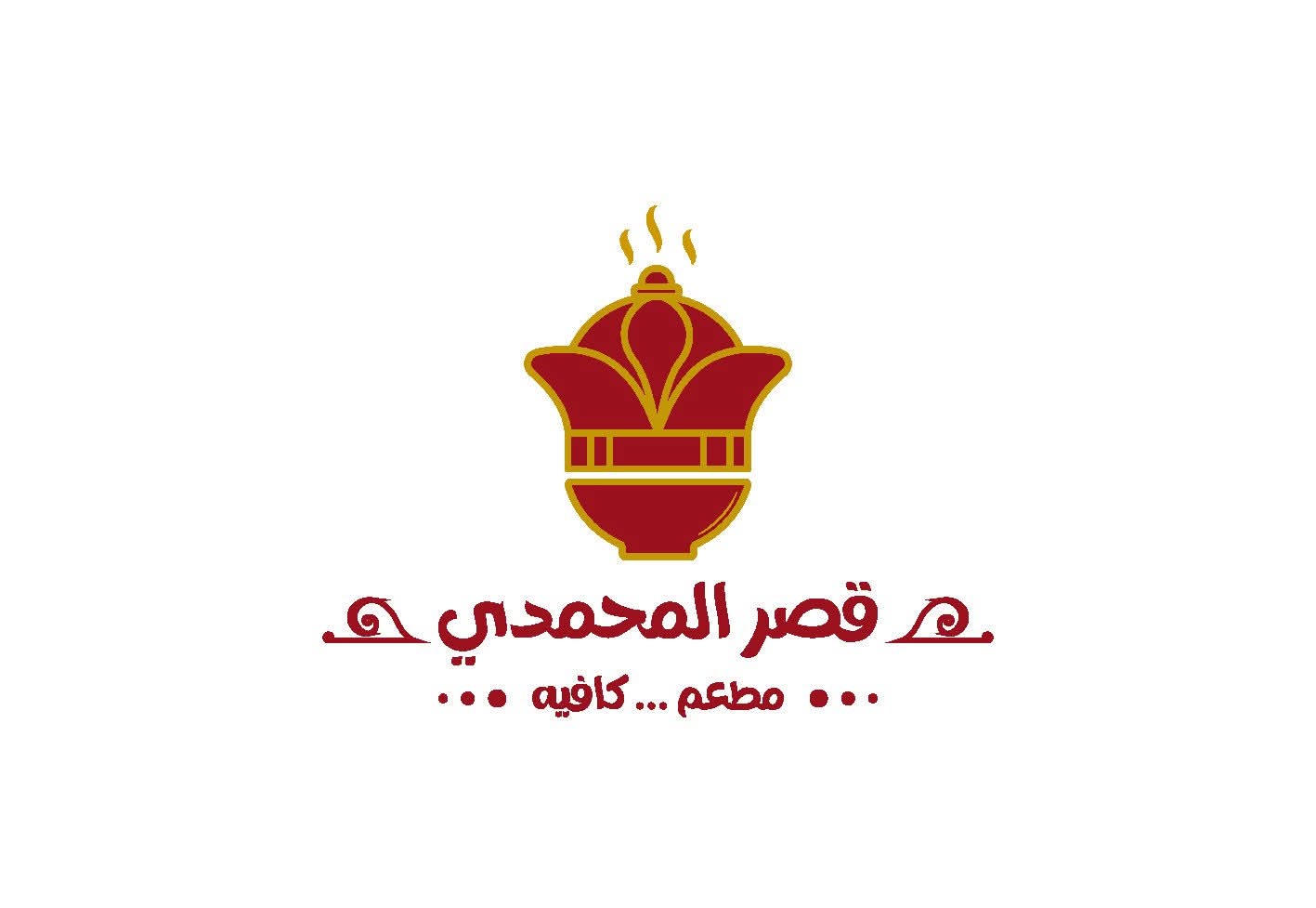 Qasr El Mohamady